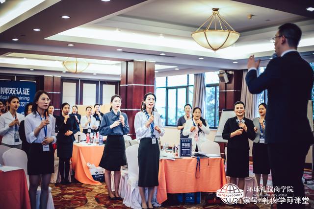服務禮儀培訓師認證班 趣味性與相關性兼備的教學方法研究