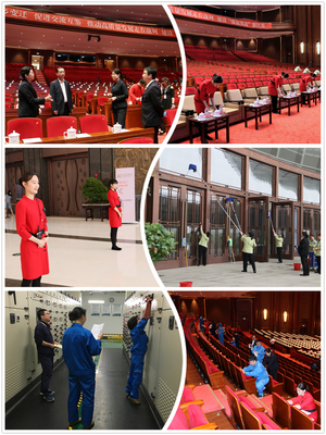 匠心服務展風采 溫情接待鑄口碑——鐘山賓館集團圓滿完成第二屆江蘇發展大會暨首屆全球蘇商大會服務保障任務